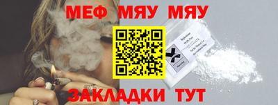 синтетический гашиш Краснознаменск