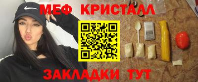 кокаин колумбия Краснокаменск