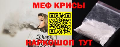 кокаин колумбия Краснокаменск