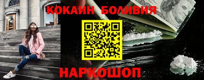 меф VHQ Краснодар