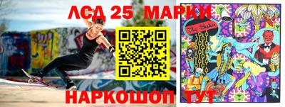 кокаин колумбия Краснокаменск