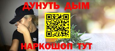 кокаин колумбия Краснокаменск