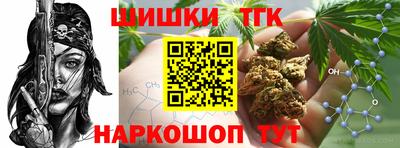 кокаин колумбия Краснокаменск