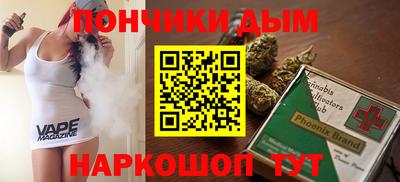 кокаин колумбия Краснокаменск