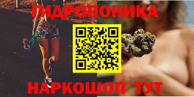 синтетический гашиш Краснознаменск