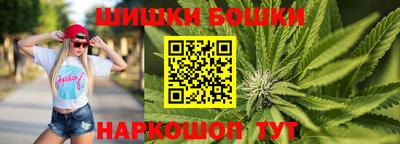 меф VHQ Краснодар