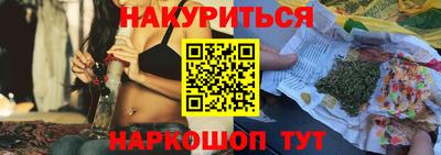 меф VHQ Краснодар
