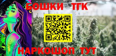 меф VHQ Краснодар