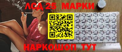 кокаин колумбия Краснокаменск