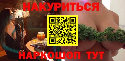 кокаин колумбия Краснокаменск
