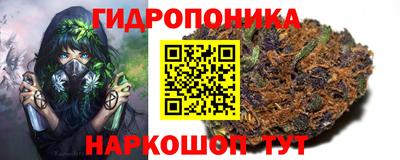меф VHQ Краснодар