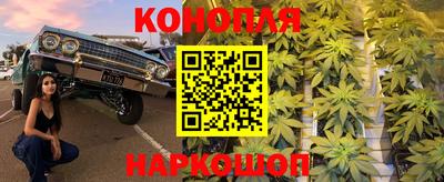 кокаин колумбия Краснокаменск