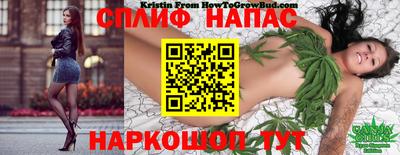 кокаин колумбия Краснокаменск