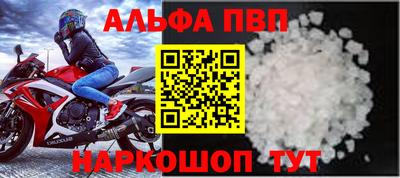 кокаин колумбия Краснокаменск