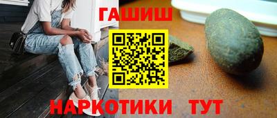 кокаин колумбия Краснокаменск
