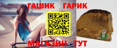 кокаин колумбия Краснокаменск
